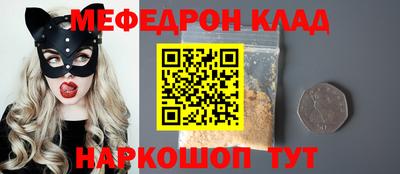 ALPHA PVP Изобильный