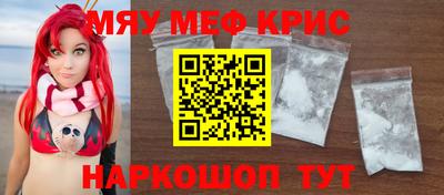 ALPHA PVP Изобильный