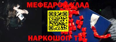 гидропоника Ипатово