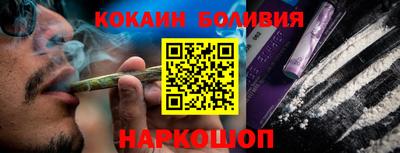 индика Ирбит