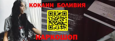 гидропоника Ипатово