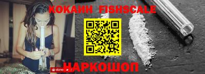 гидропоника Ипатово