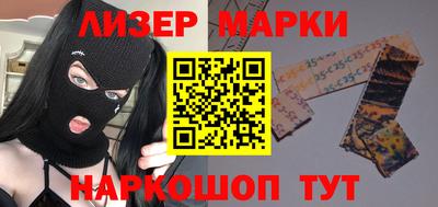 ALPHA PVP Изобильный