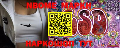 гидропоника Ипатово