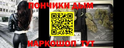 гидропоника Ипатово