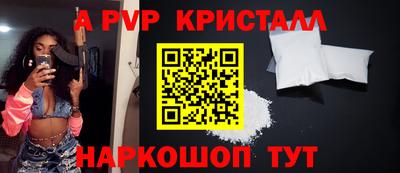 индика Ирбит