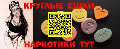 индика Ирбит