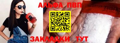 гидропоника Ипатово