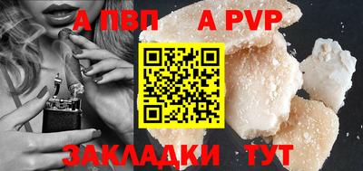 индика Ирбит