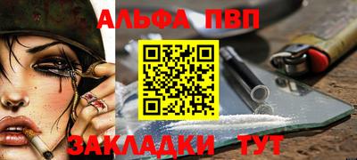 гидропоника Ипатово