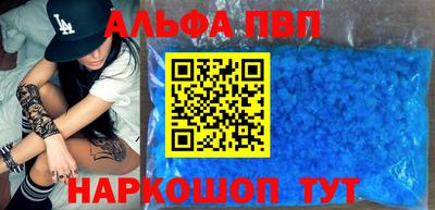 индика Ирбит