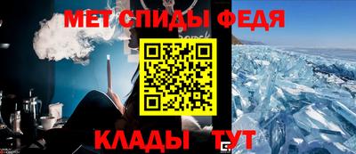 ALPHA PVP Изобильный