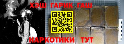 индика Ирбит