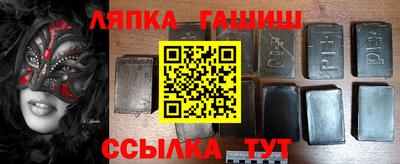 ALPHA PVP Изобильный