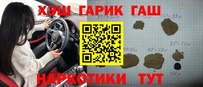 ALPHA PVP Изобильный