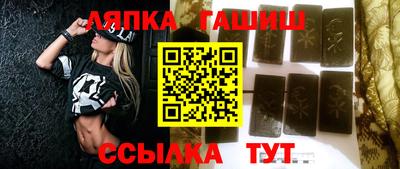 ALPHA PVP Изобильный
