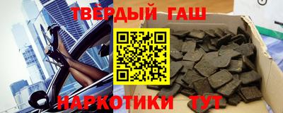 ALPHA PVP Изобильный