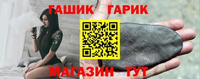 ALPHA PVP Изобильный