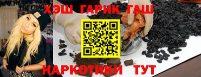индика Ирбит