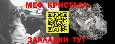 индика Ирбит