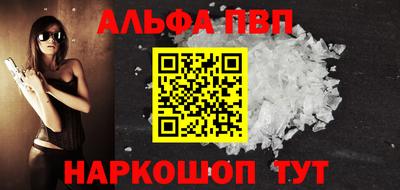 индика Ирбит