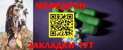 гидропоника Ипатово