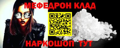 индика Ирбит